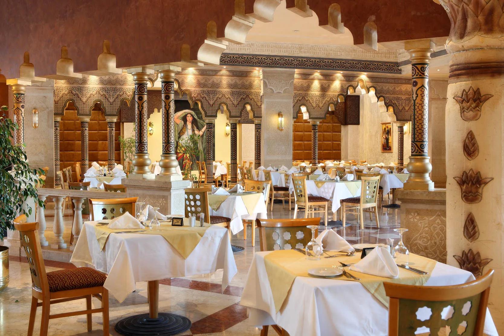 Giardino Restaurant