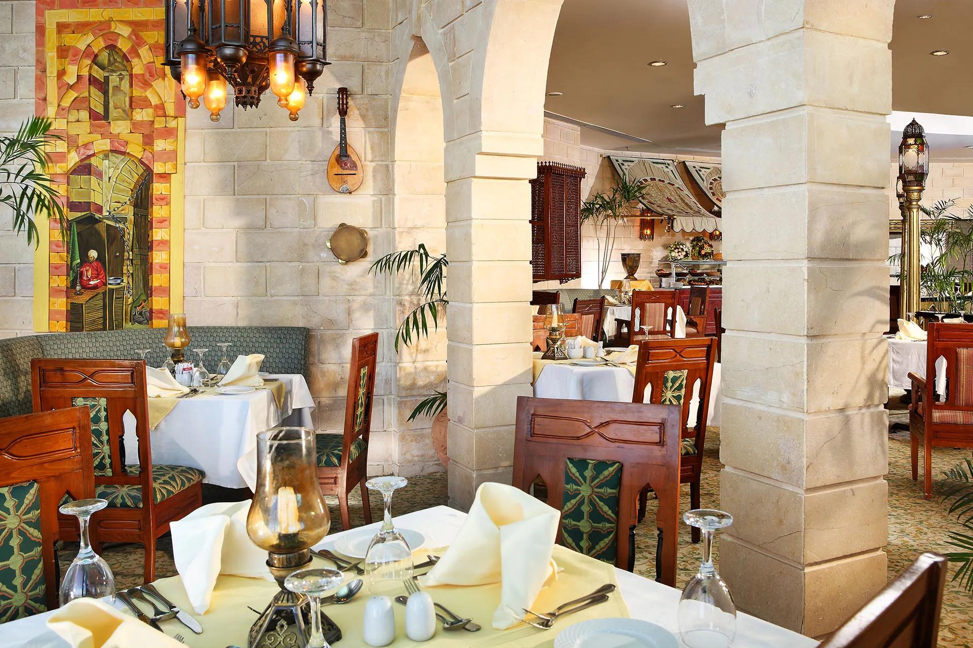 Arabian Nights Restaurant
