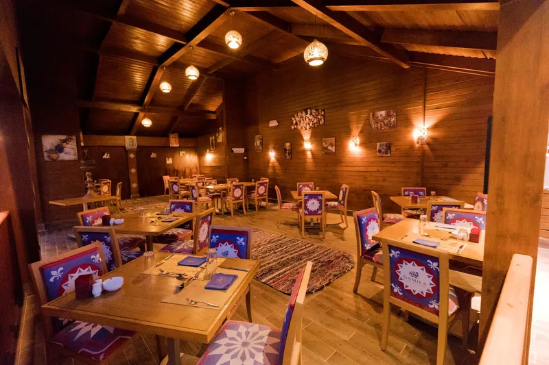 Gamila Restaurant