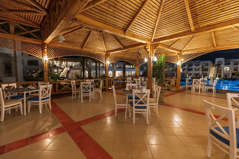 Elia Restaurant